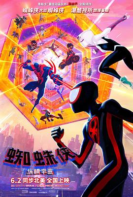 色88888久久久久久影院