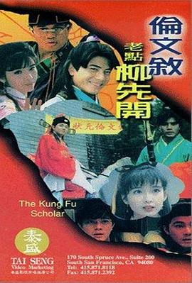 色88888久久久久久影院
